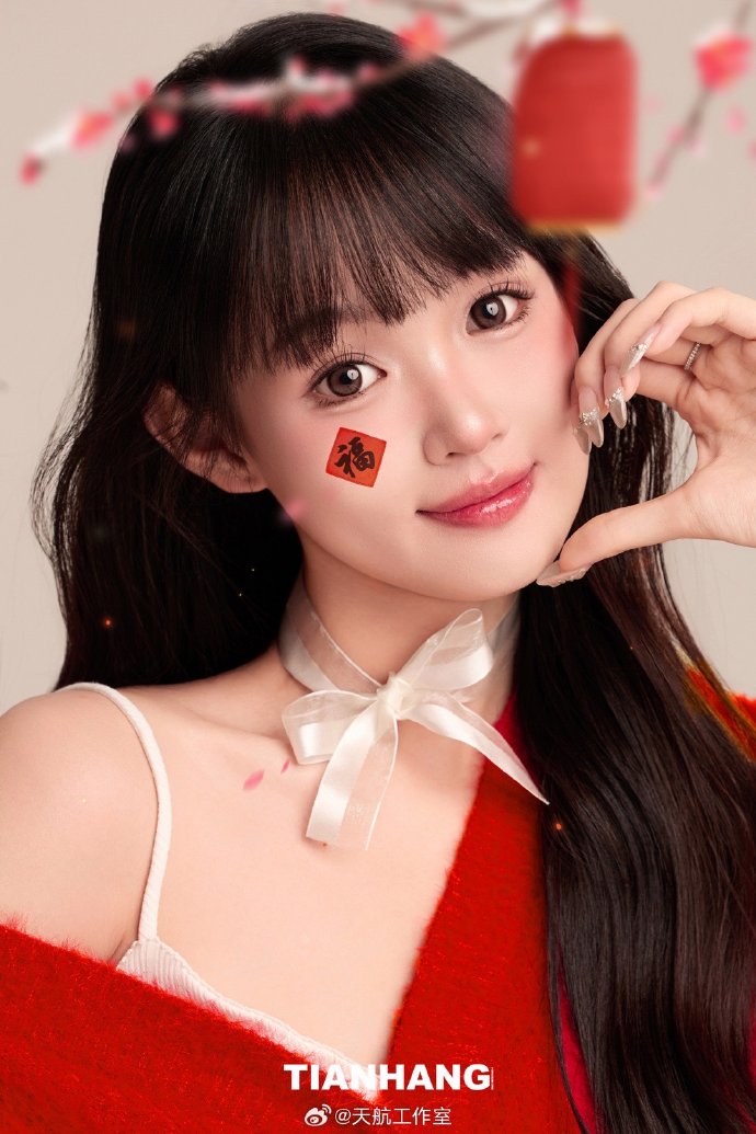 成长 · 假期